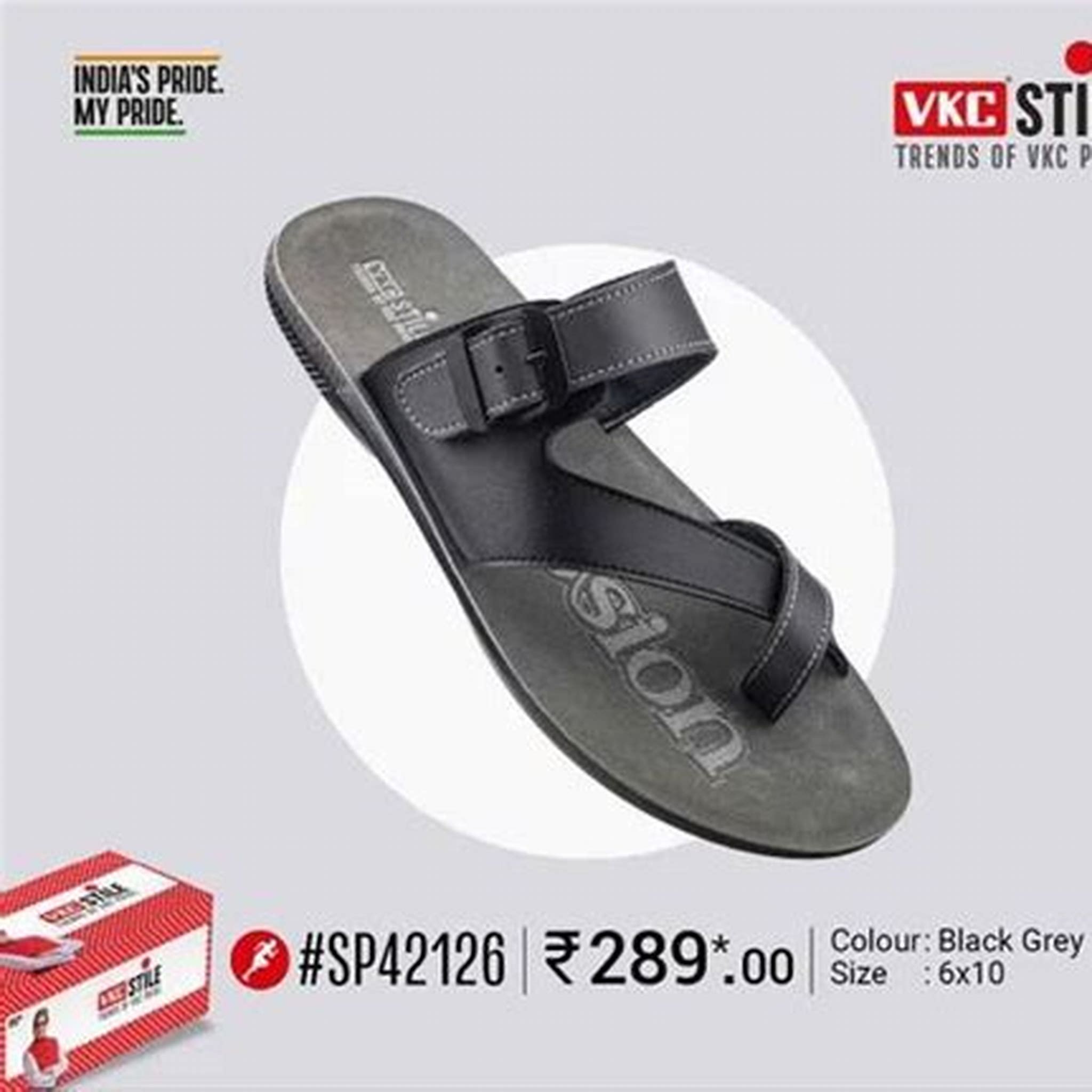 VKC JUNIOR SHOE
