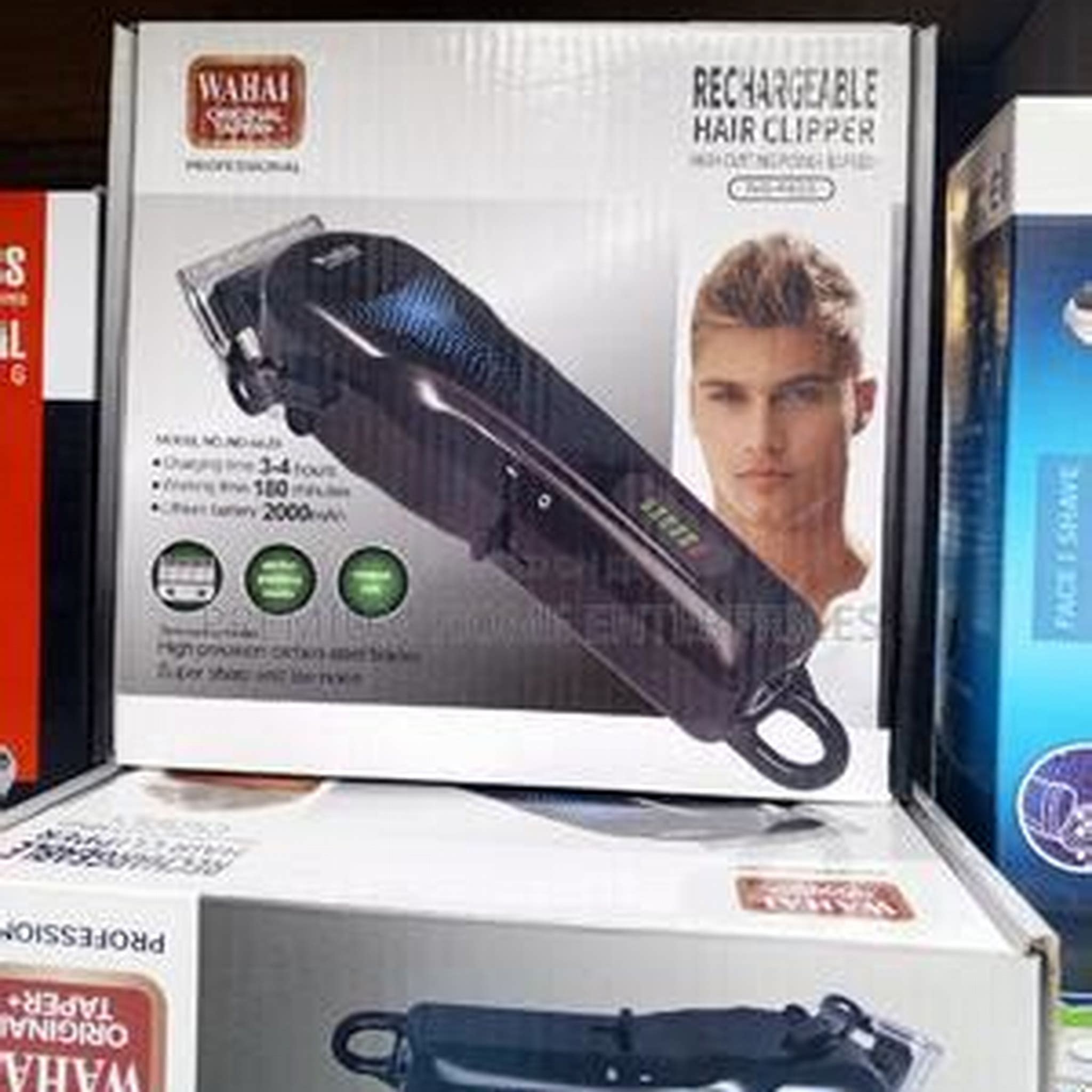 WAHAI PROFESSIONAL NG-6620