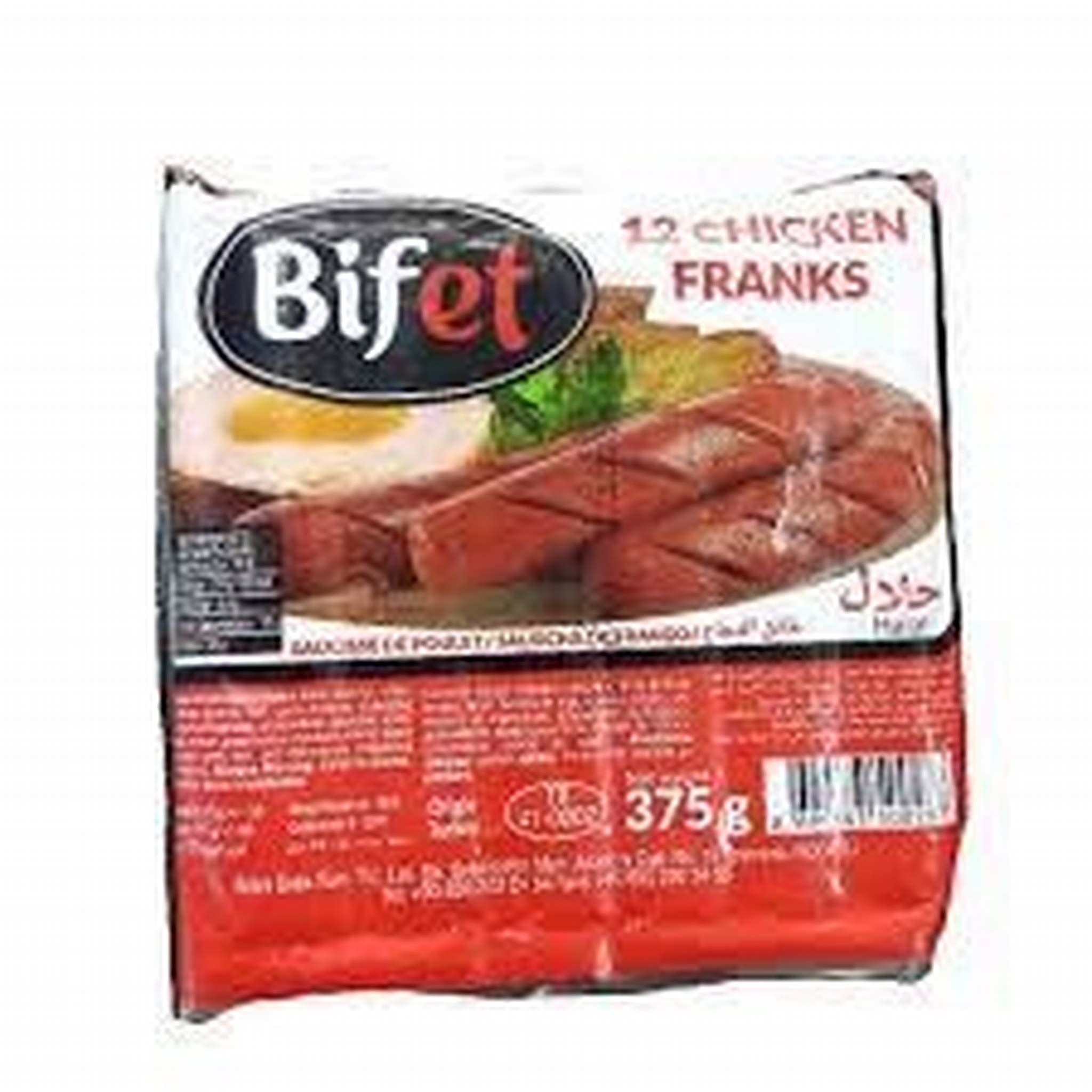 BIFET CHICKEN FRANKS