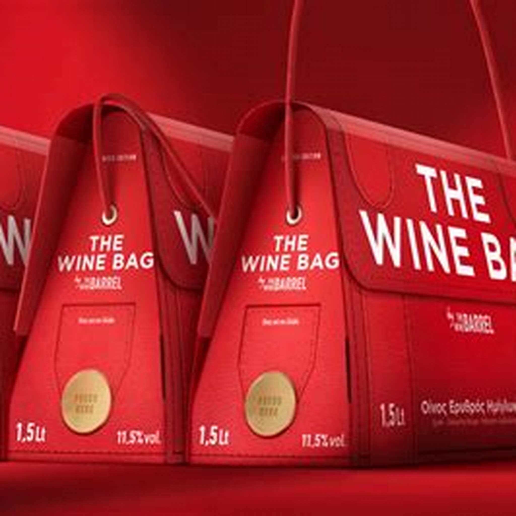 WINE BAG