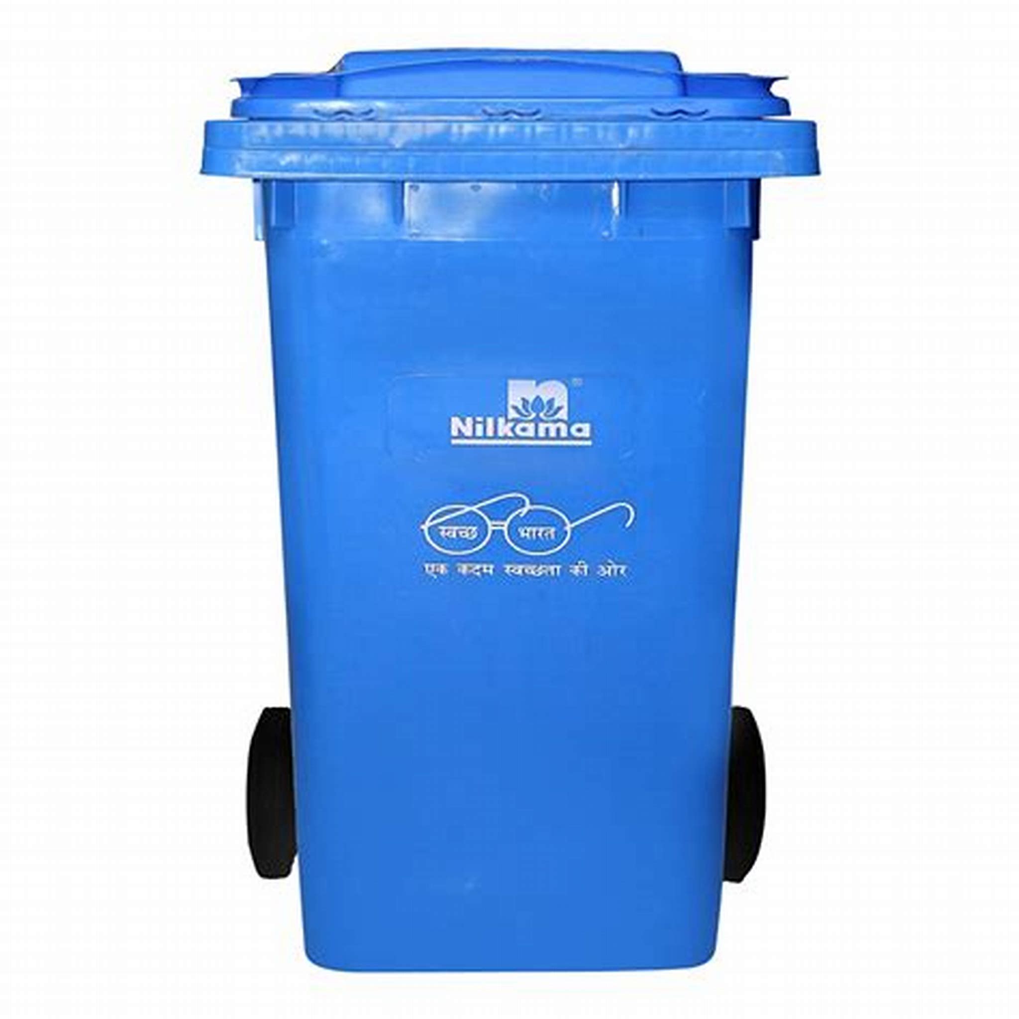 BIG DUST BIN