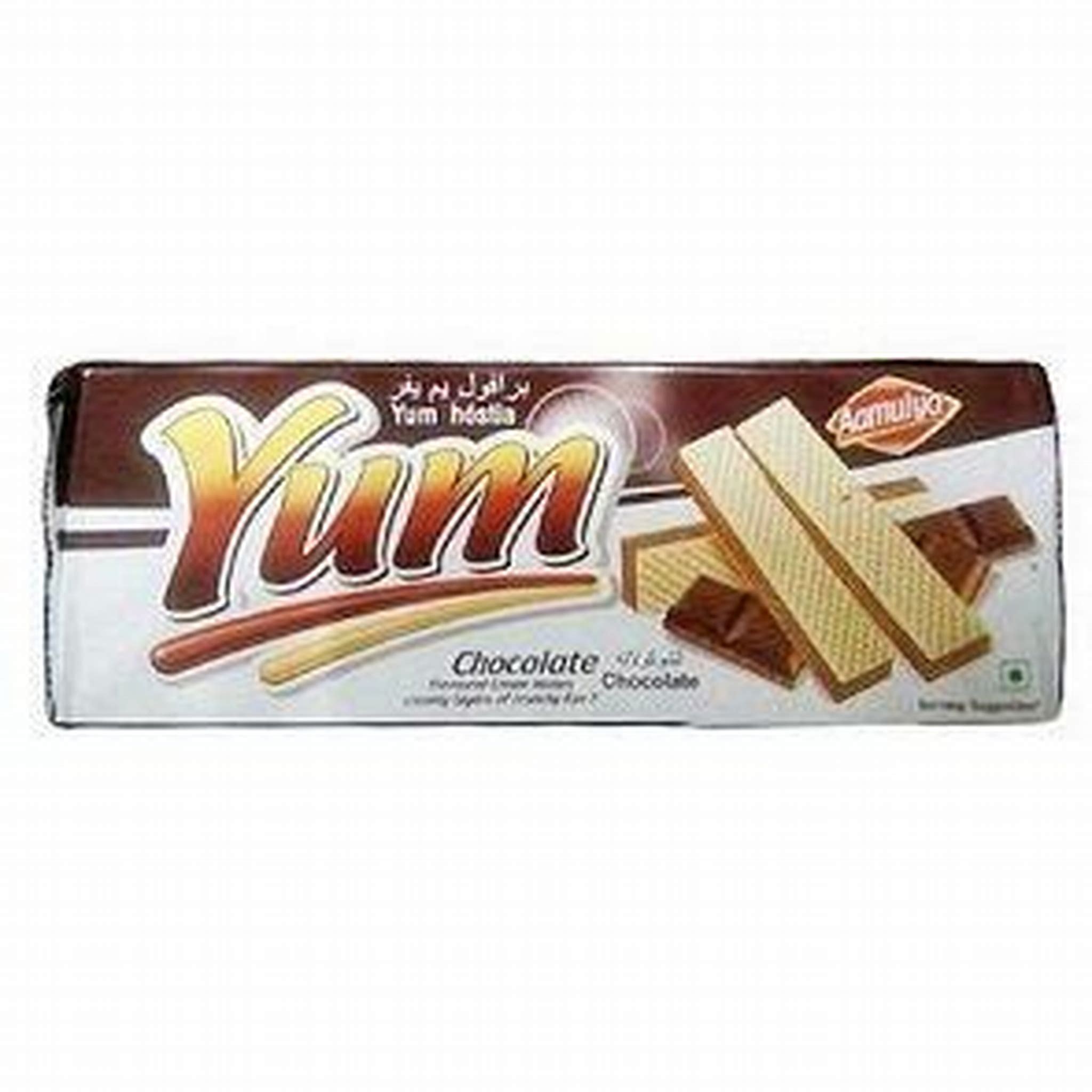 YUM WAFERS CHOCOLATE