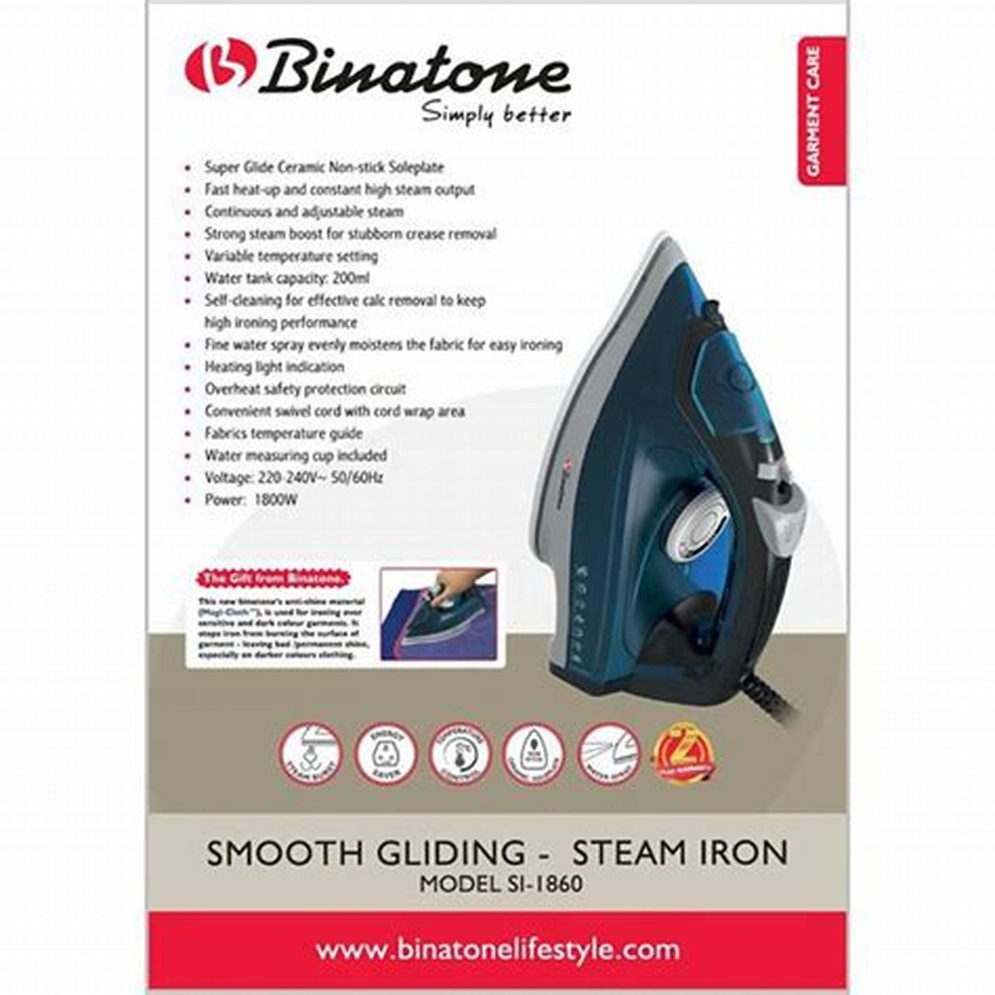 BINATONE SIMPLY BETTER STEAM IRON