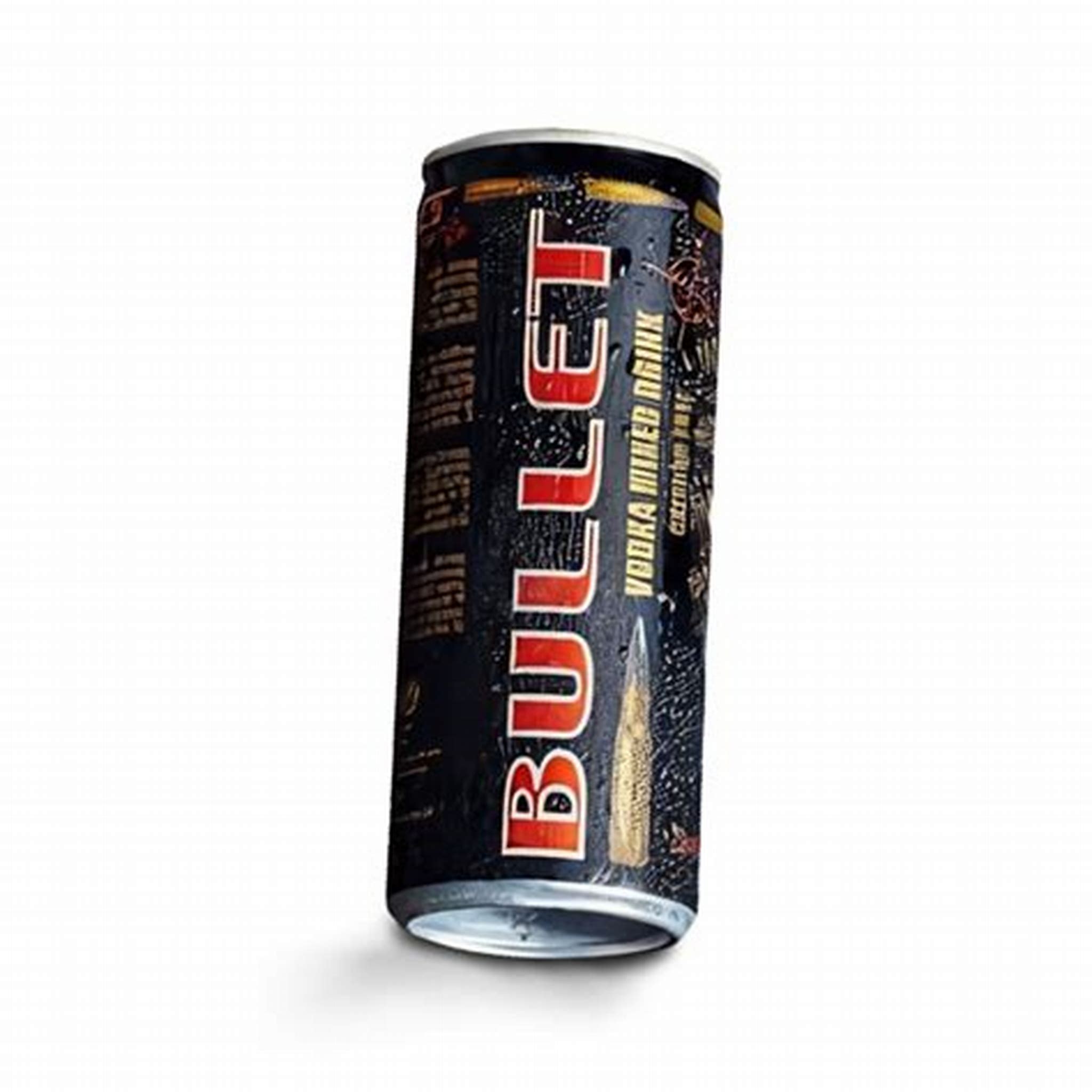 BULLET ENERGY DRINK 250ml