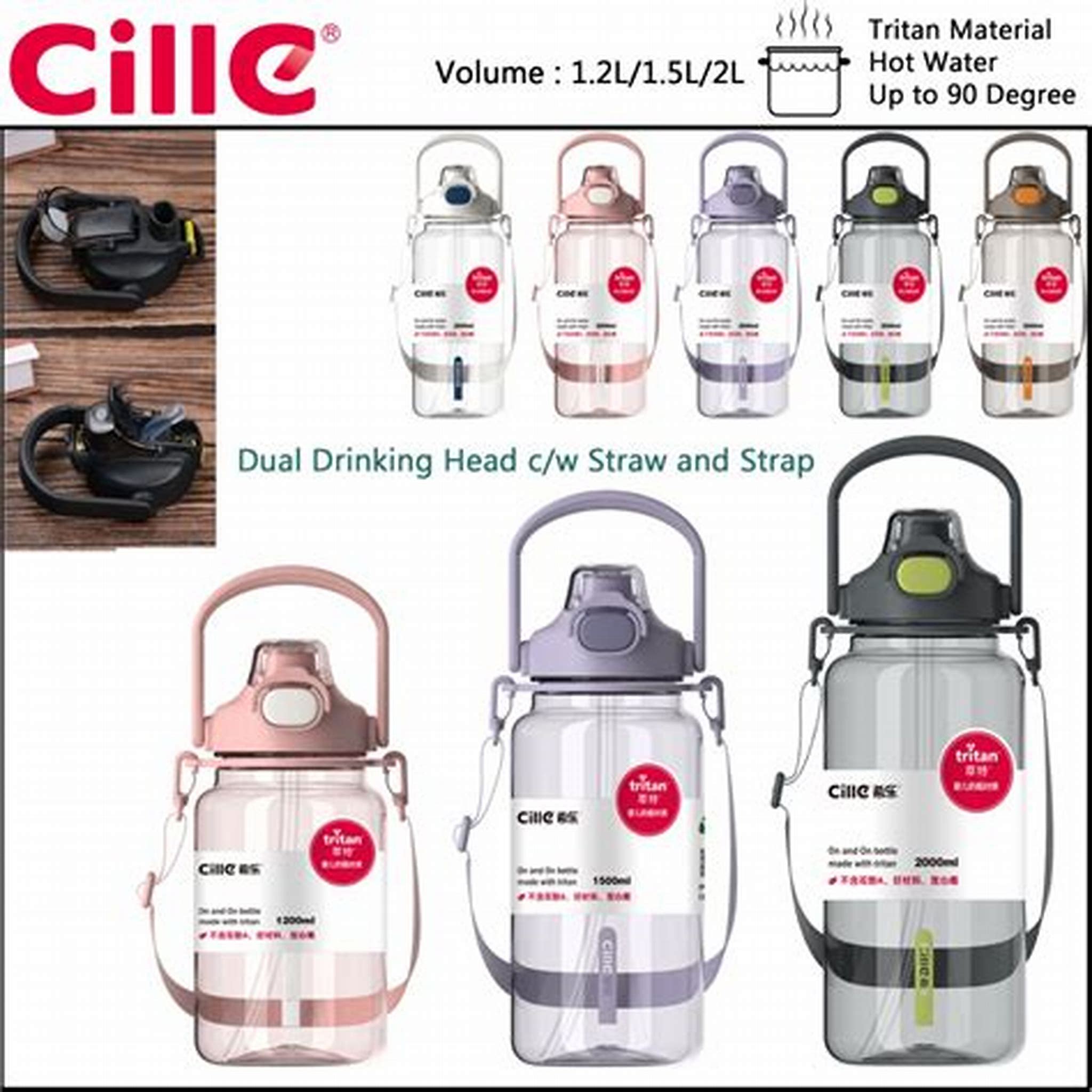 CILLE 1.2L