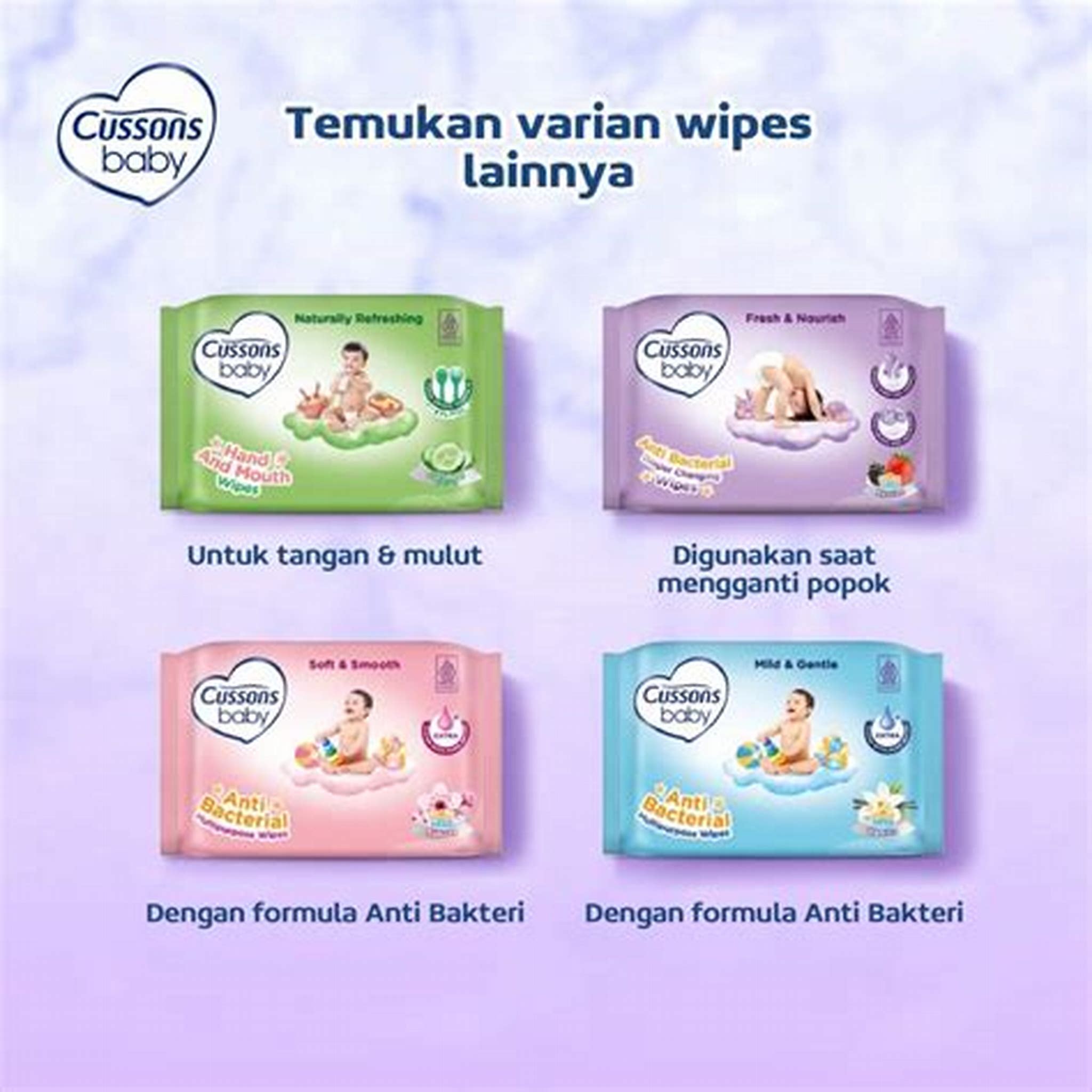 CUSSONS BABY WIPES MILD & GENTLE