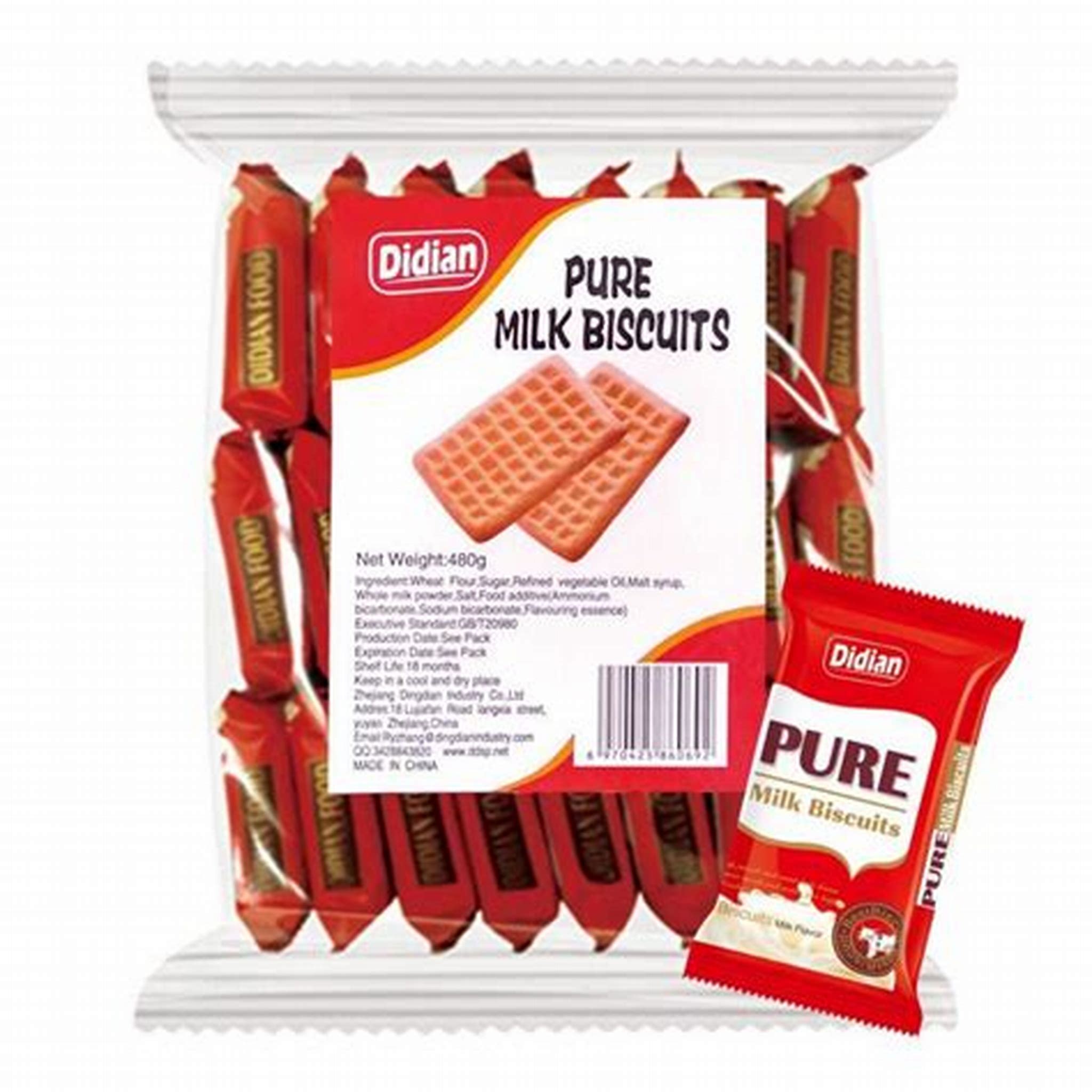 DIDIAN FRESH MILK BISCUITS