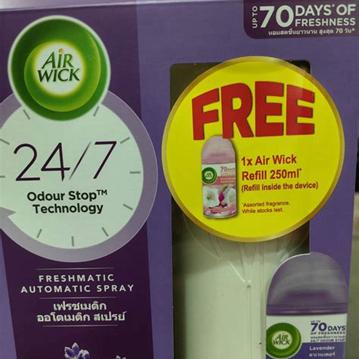 AIRWICK 24/7 ODOUR STOP TECH
