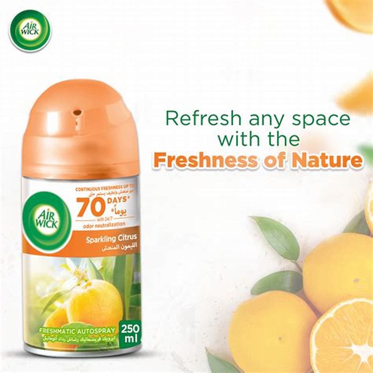 AIRWICK AUTOSPRAY SPARKLING CITRUS