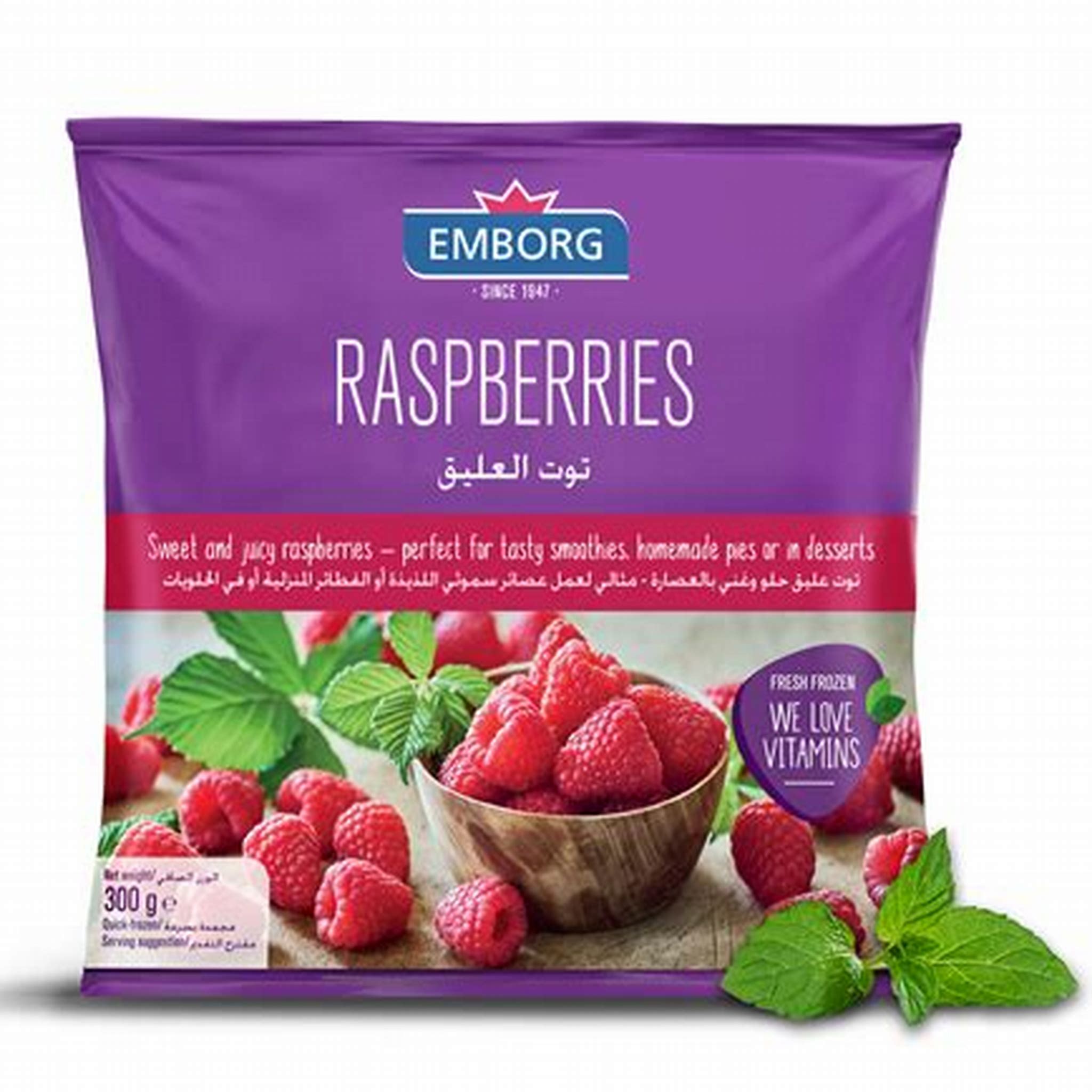 EMBORG RASPBERRIES 450G