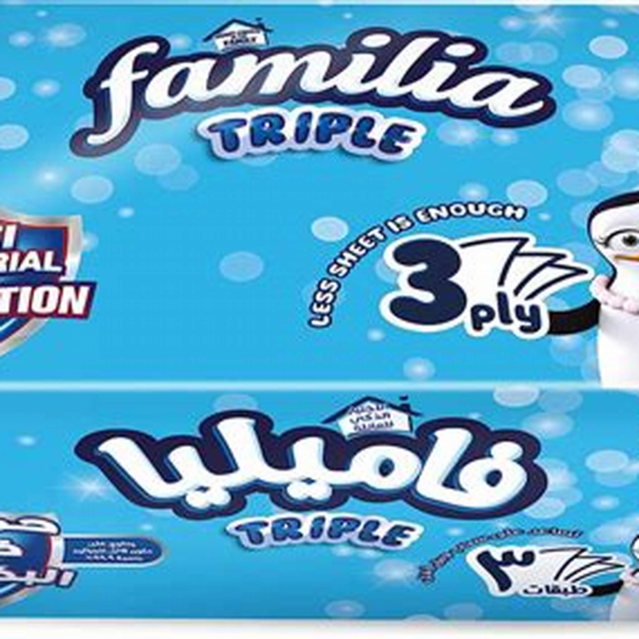 Familia Tissue Single Blue