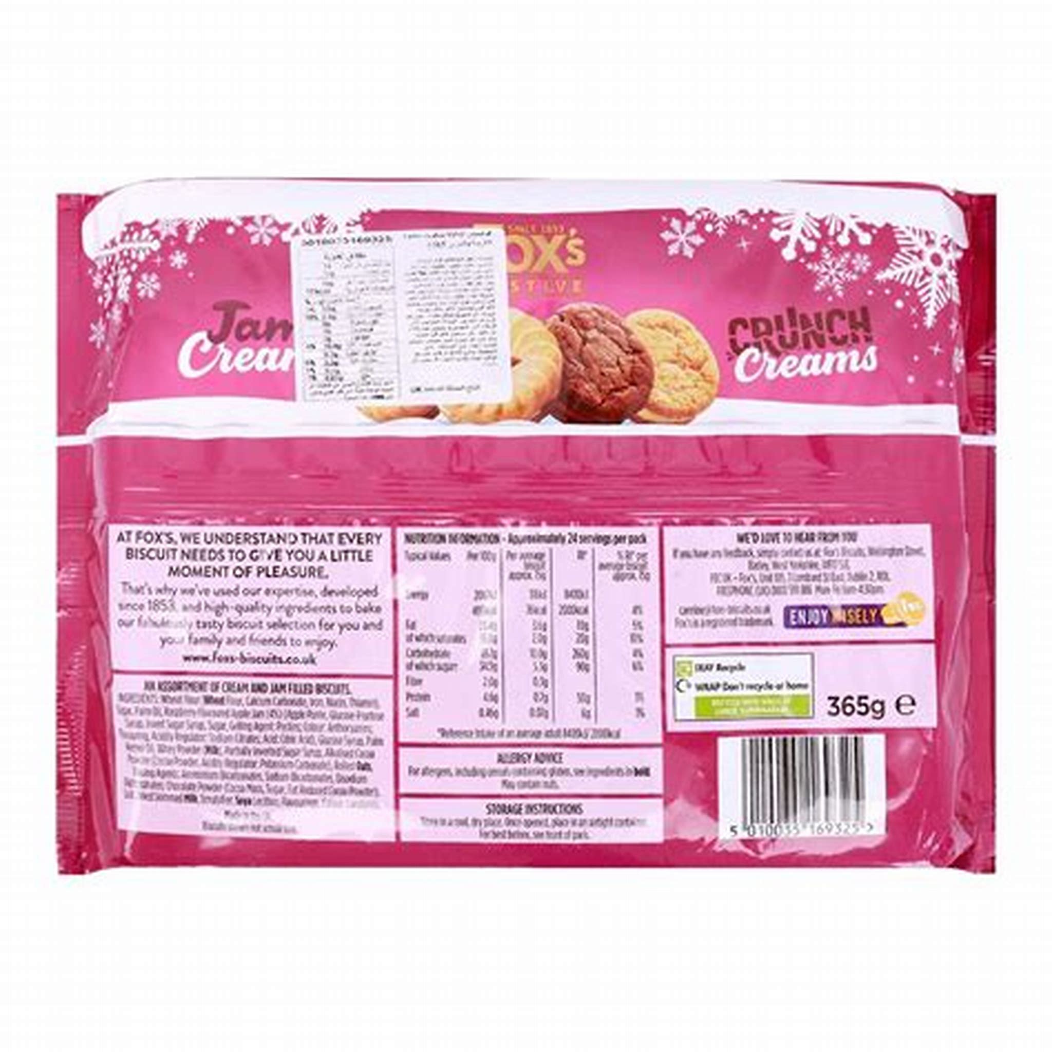 FOX’S FESTIVE JAM’N’ CRUNCH CREAM