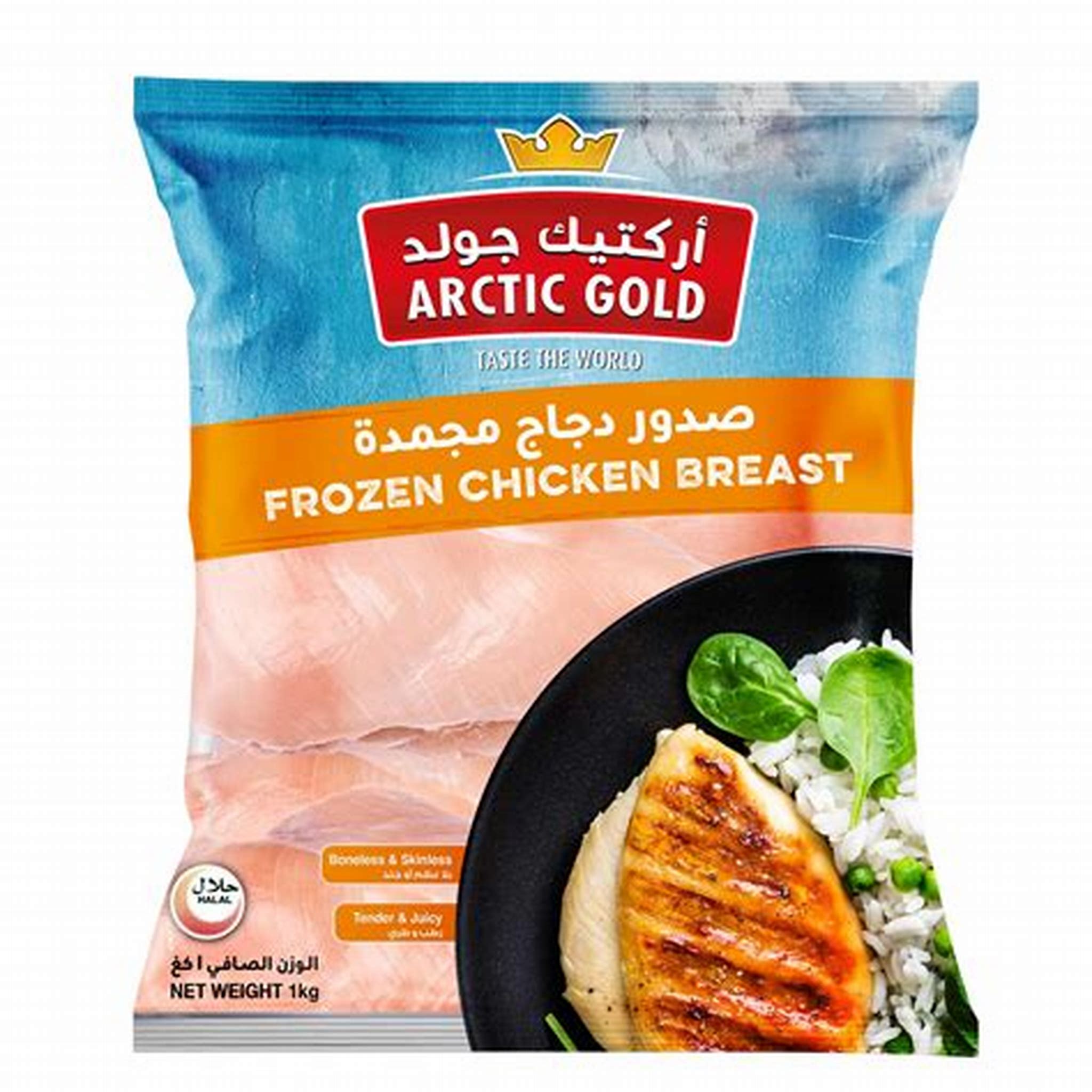 FROZEN CHICKEN BREAST 1.55