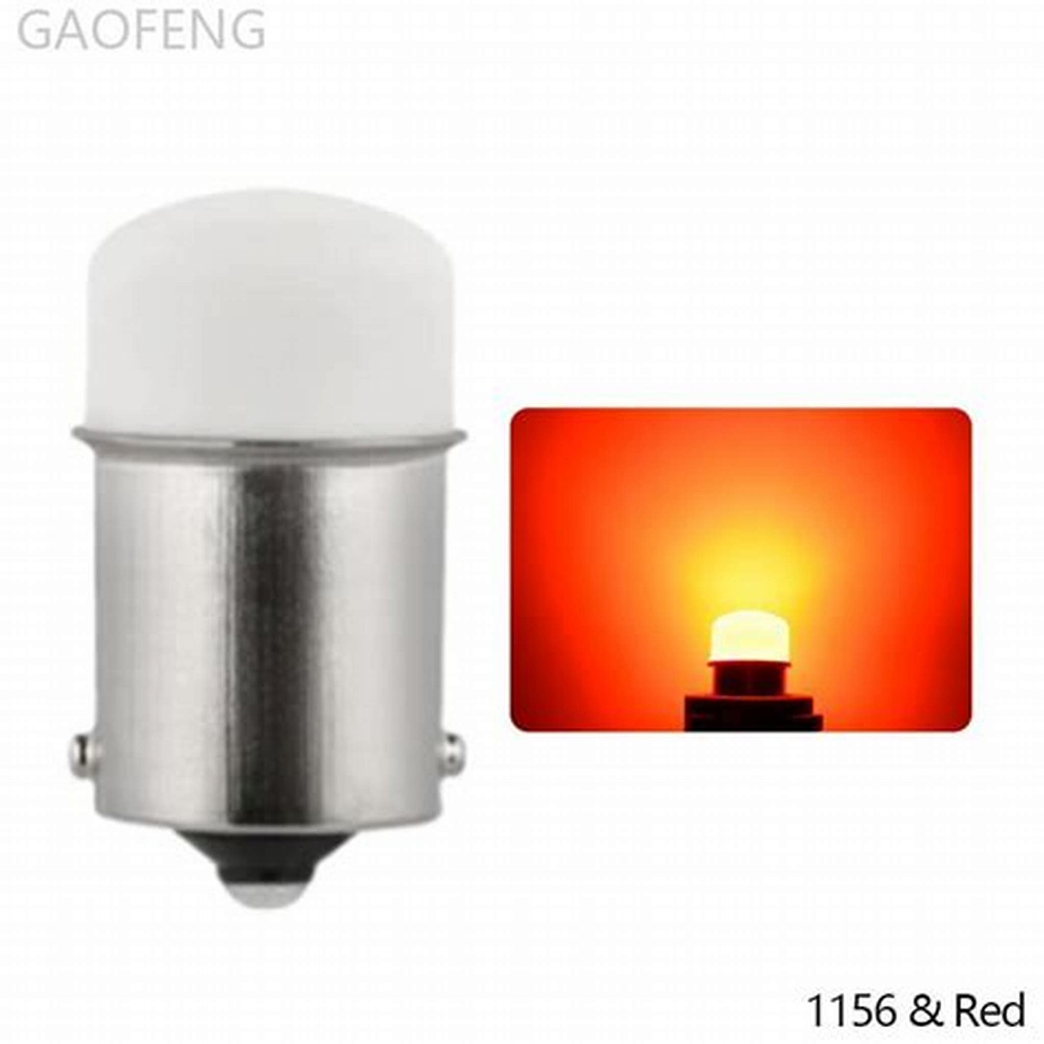 GAOFENG BALOON