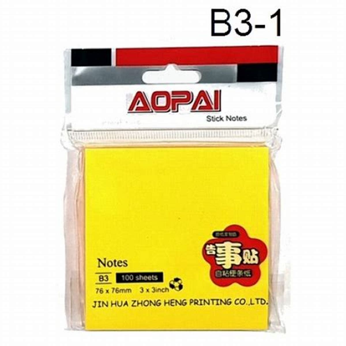 AOPAI STICK NOTES SMALL