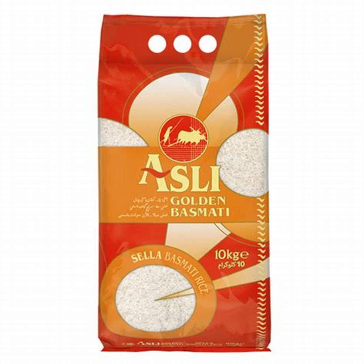 ASLI GOLDEN BASMATI 10KG