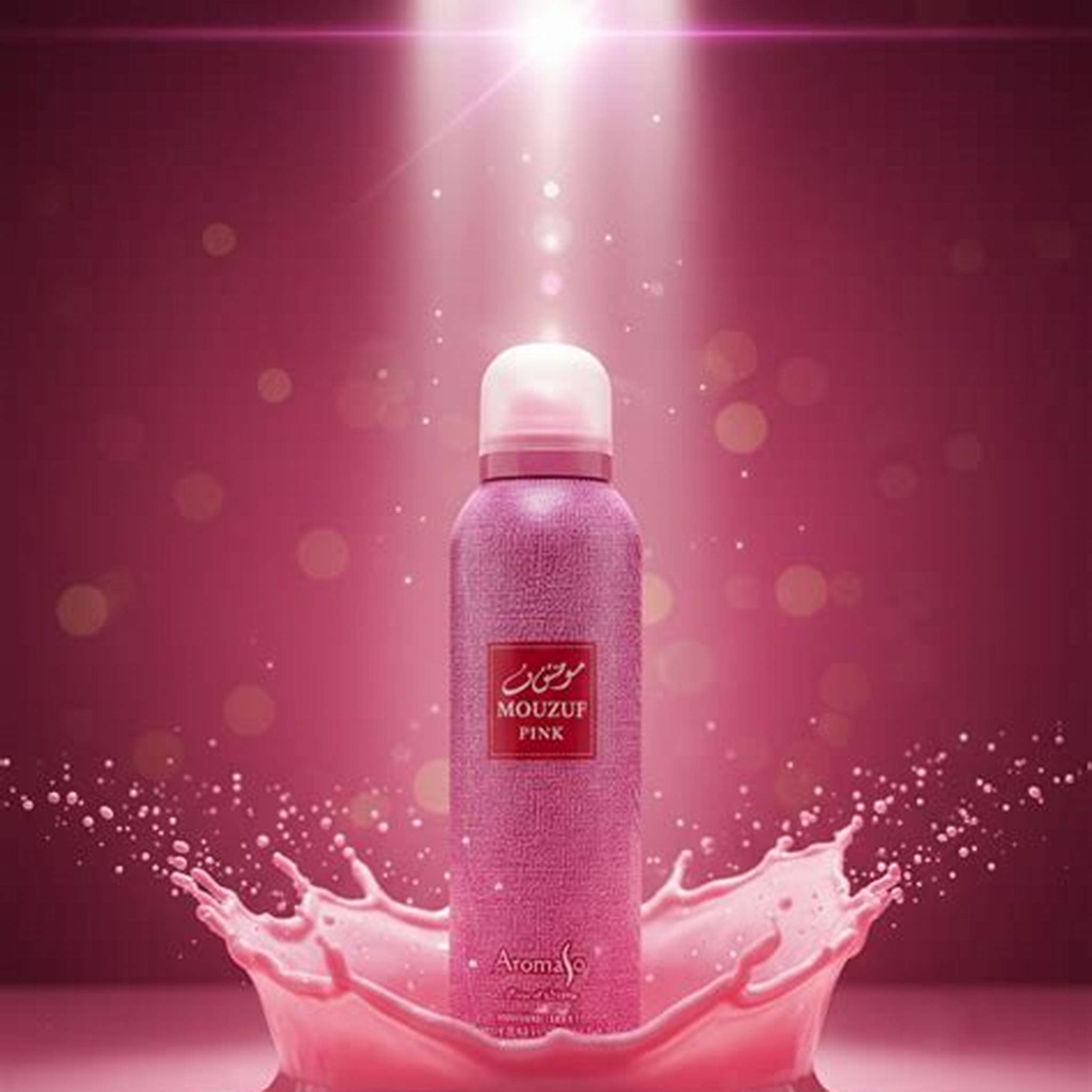 MOUZUF SPRAY