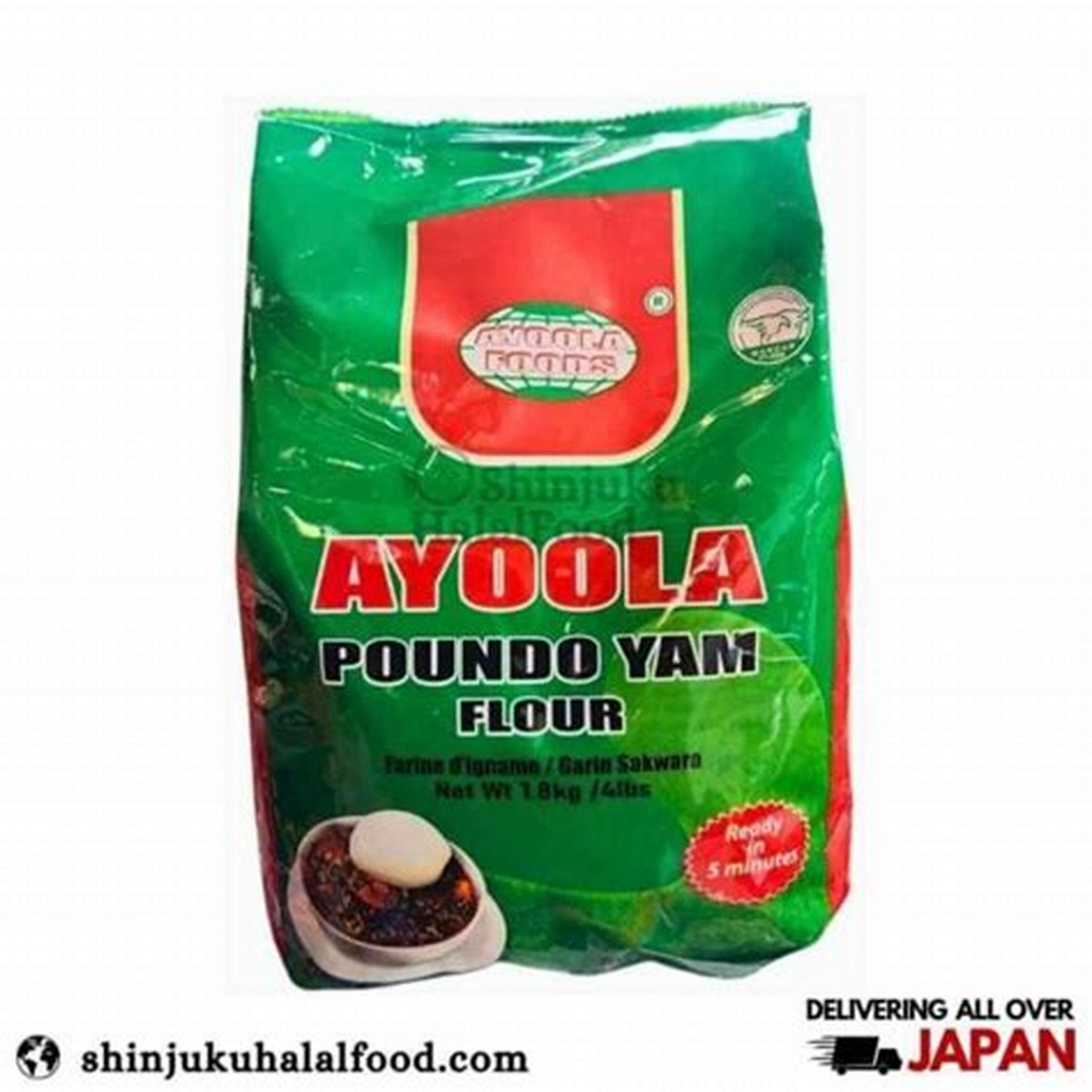 AYOOLA YAM FLOUR 1.8KG