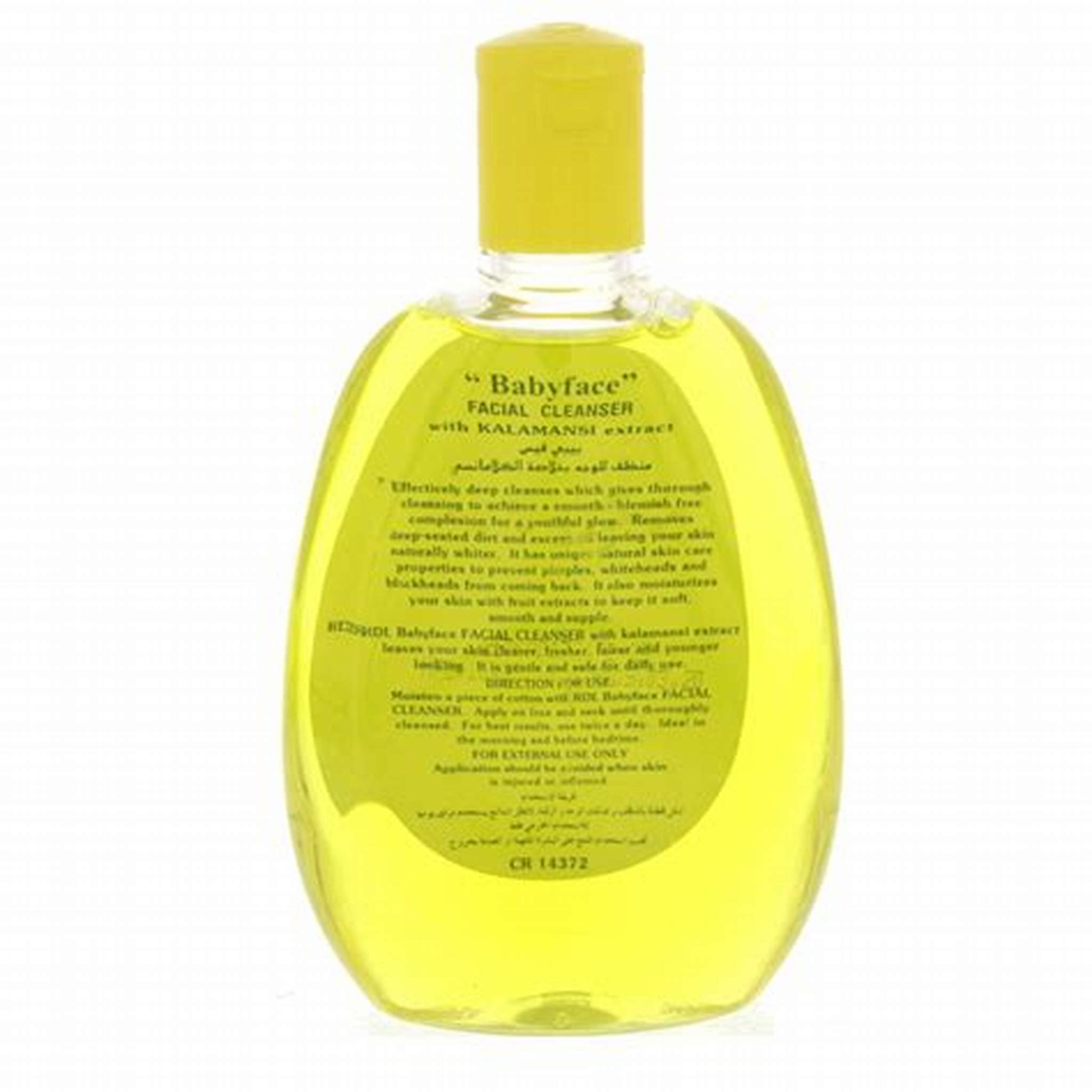 BABY FACE KALAMANSI EXTRACT
