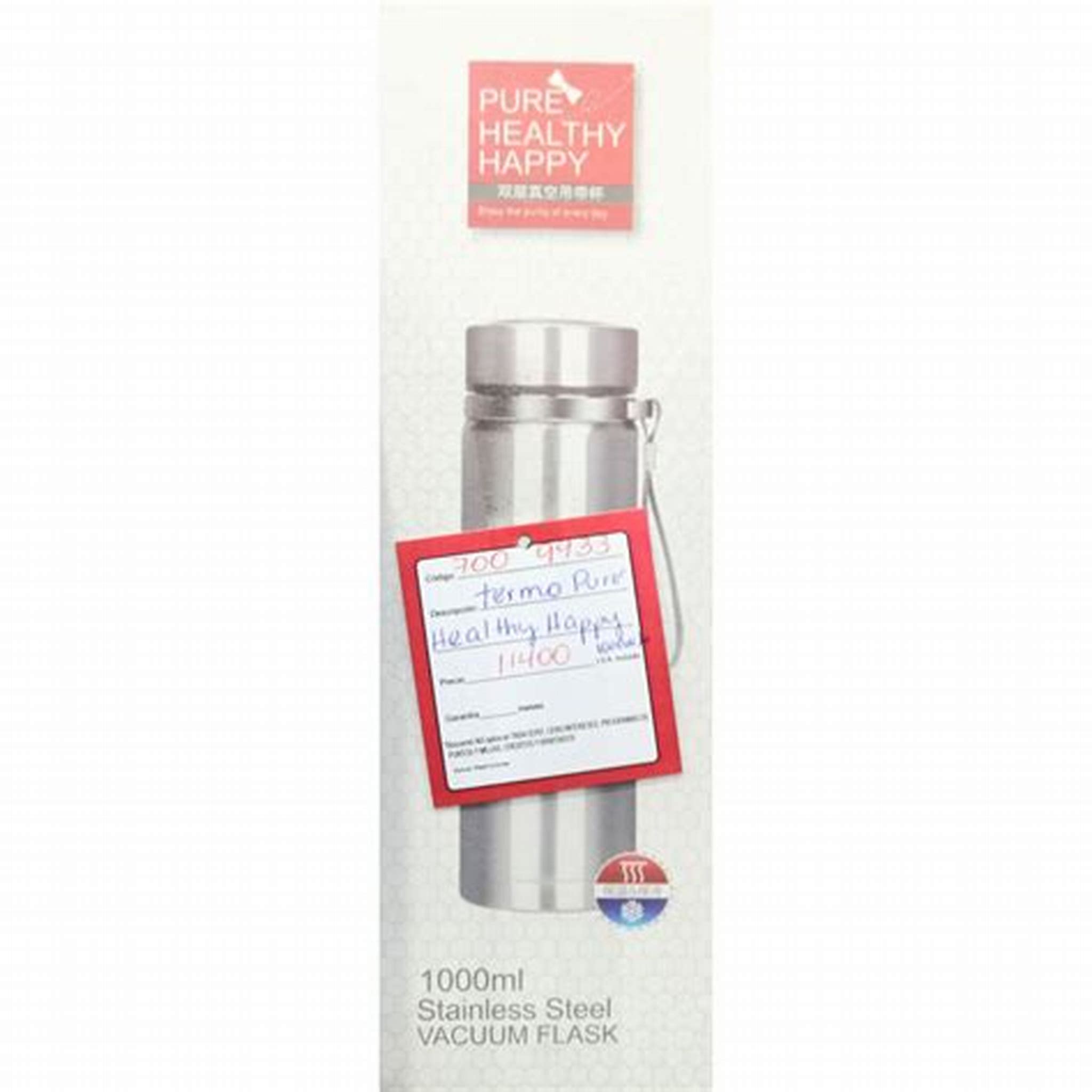 PURE HEALTHY HAPPY FLASK