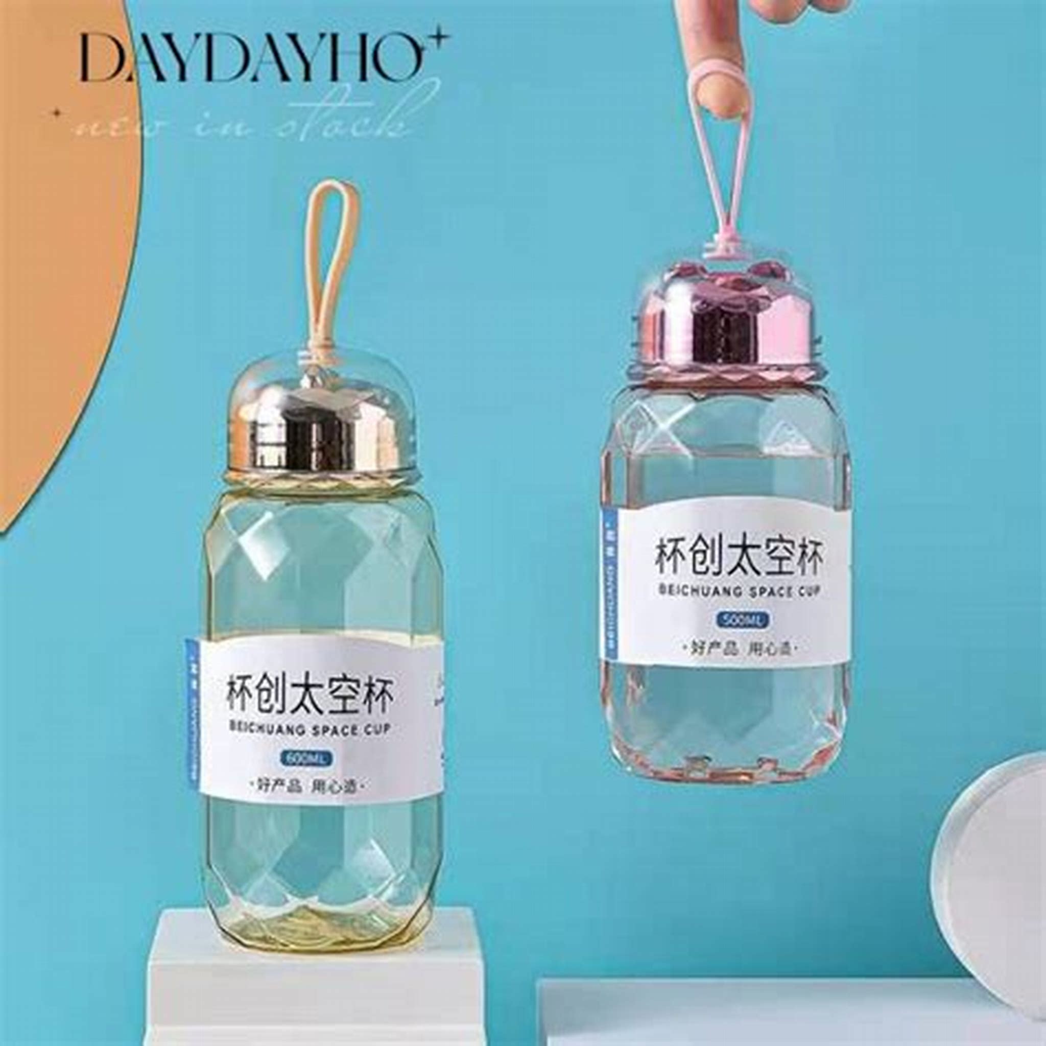 BEICHUANG 7005 BOTTLE